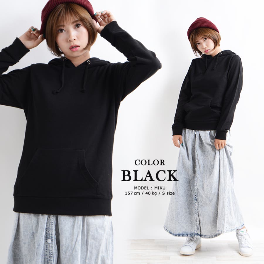 プルオーバー 男女兼用 パーカー 品番 Ocgw One 4 Premium ワンフォープレミアム のレディースファッション 通販 Shoplist ショップリスト