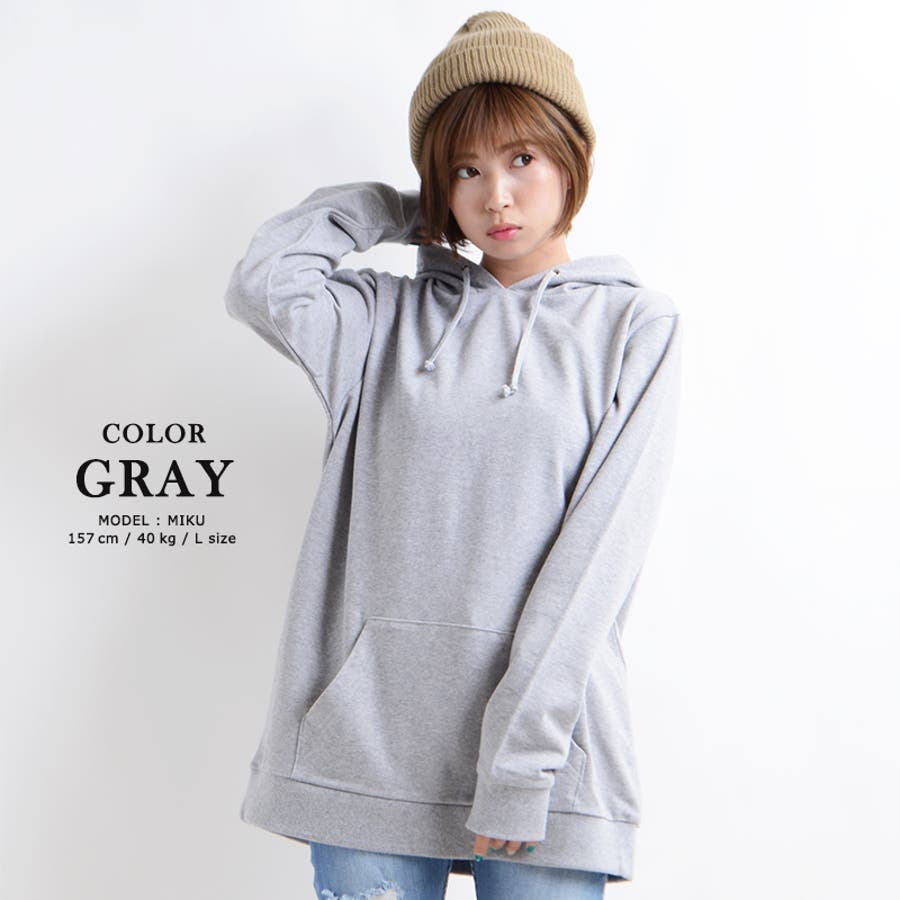 プルオーバー 男女兼用 パーカー 品番 Ocgw One 4 Premium ワンフォープレミアム のレディースファッション 通販 Shoplist ショップリスト