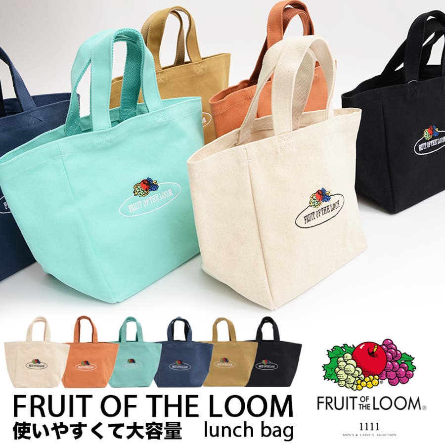 ランチバッグ メンズ ランチバッグ 品番 Ocgw One 4 Premium ワンフォープレミアム のメンズ ファッション通販 Shoplist ショップリスト