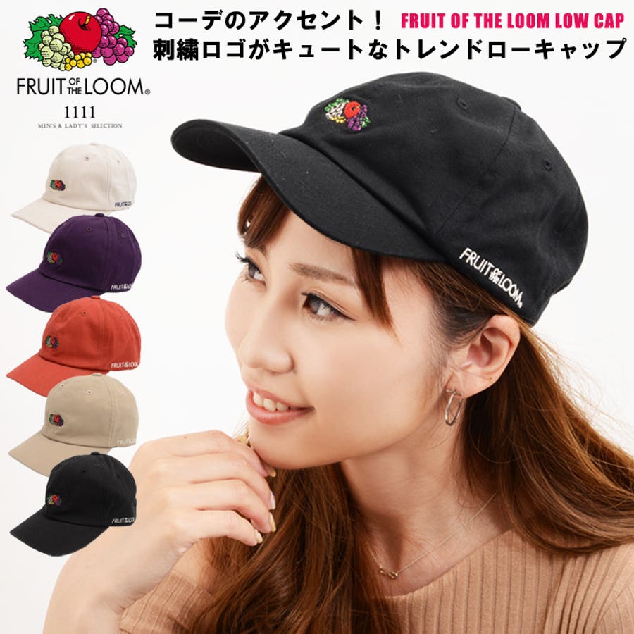 ローキャップ ブランド 帽子 品番 Ocgw One 4 Premium ワンフォープレミアム のレディースファッション通販 Shoplist ショップリスト ローキャップ ブランド 帽子 品番 Ocgw One 4 Premium ワンフォープレミアム のレディースファッション通販 Shoplist ショップリスト