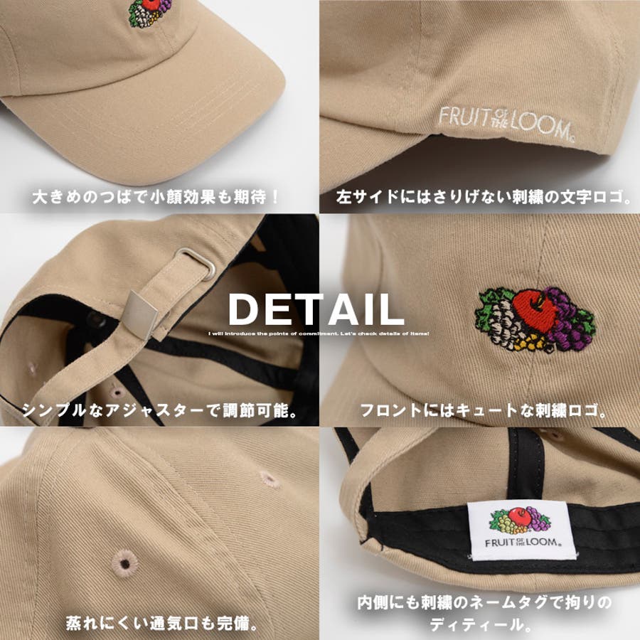 ローキャップ ブランド 帽子 品番 Ocgw One 4 Premium ワンフォープレミアム のレディースファッション通販 Shoplist ショップリスト ローキャップ ブランド 帽子 品番 Ocgw One 4 Premium ワンフォープレミアム のレディースファッション通販 Shoplist ショップリスト
