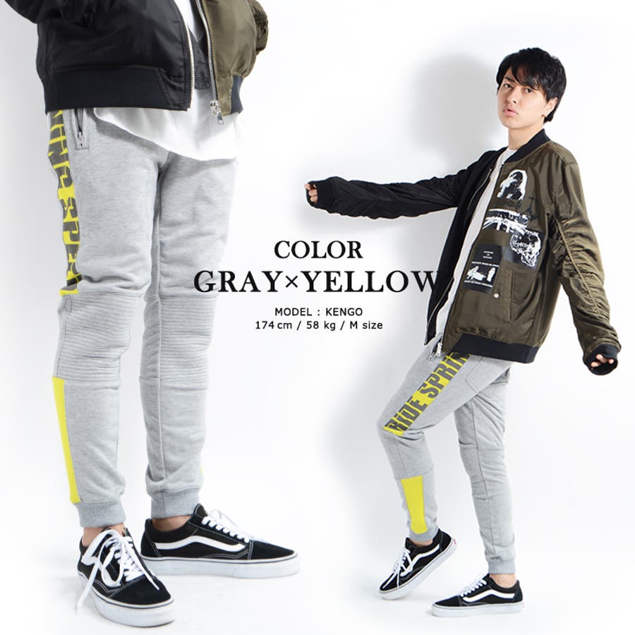 ラインパンツ 蛍光ライン スウェット[品番：OCGW0000811]｜ONE 4