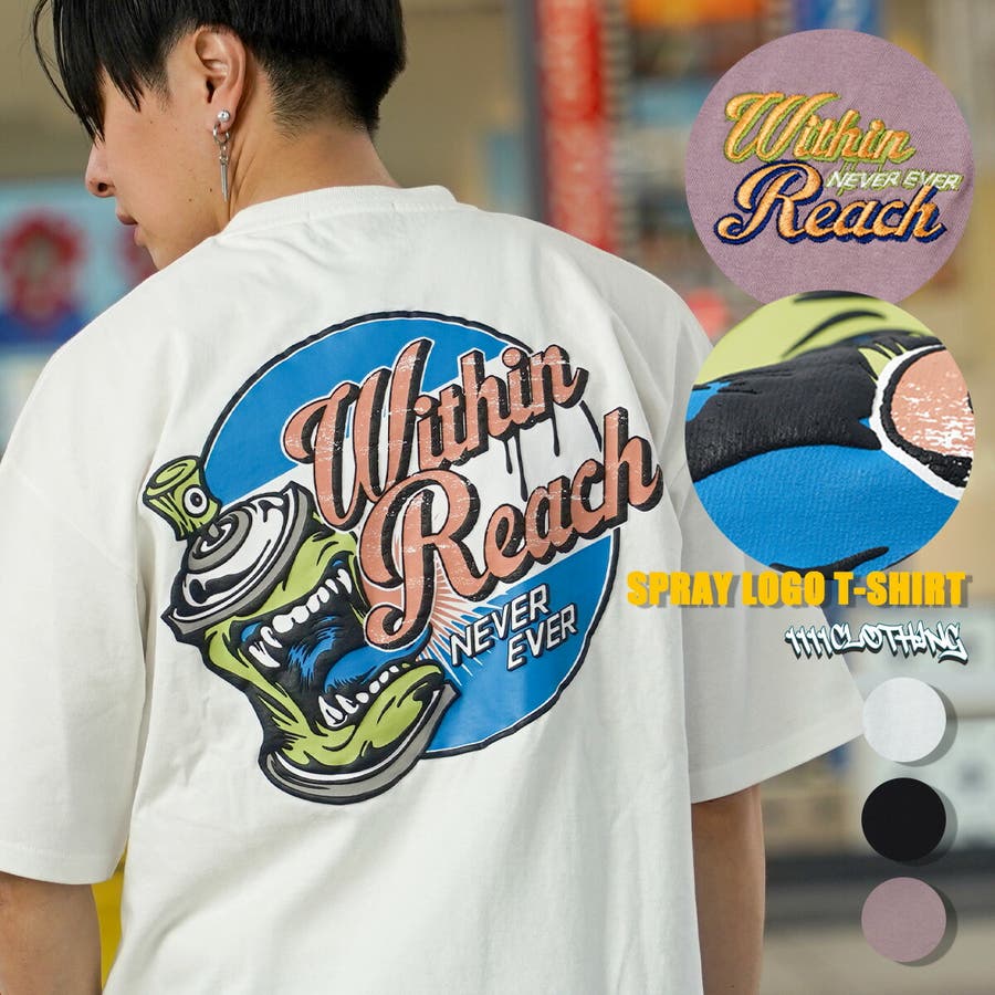 ◇スプレーロゴ Tシャツ◇ オーバーサイズ[品番：OCGW0003648