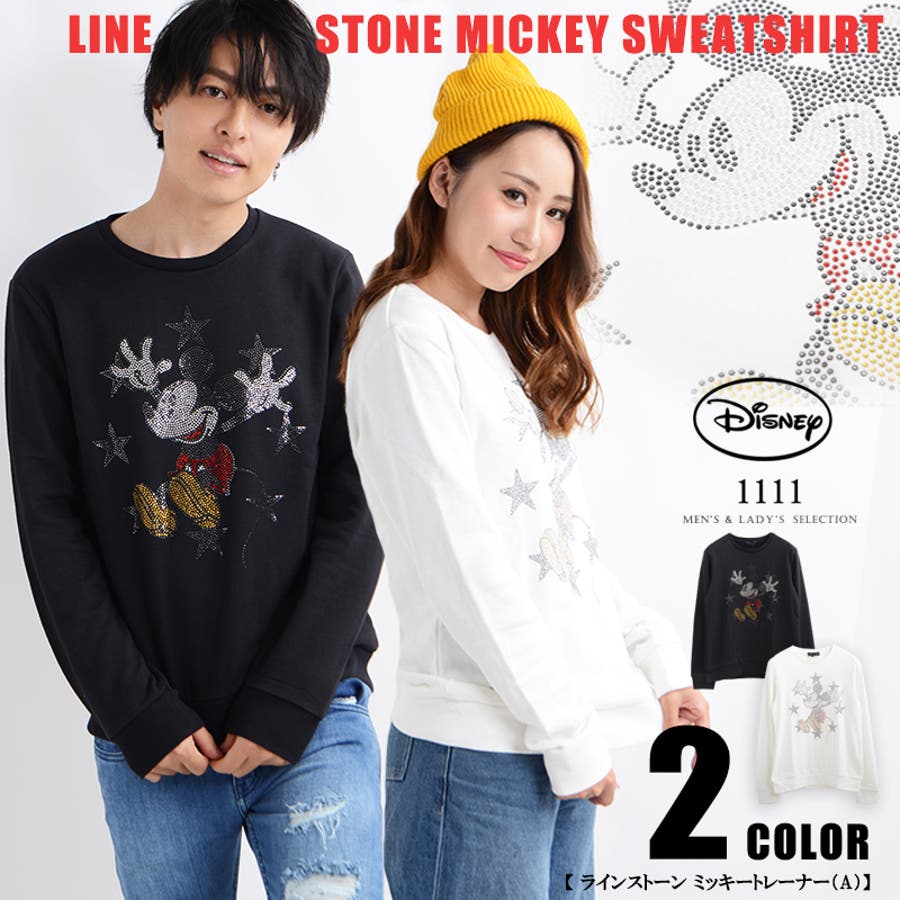 ミッキー トレーナー スエット 品番 Ocgw One 4 Premium ワンフォープレミアム のレディースファッション通販 Shoplist ショップリスト