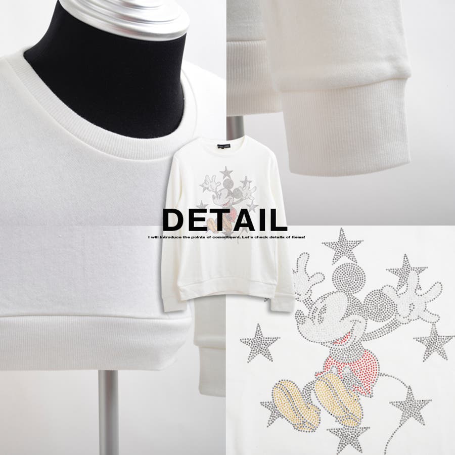 ミッキー トレーナー スエット 品番 Ocgw One 4 Premium ワンフォープレミアム のレディースファッション通販 Shoplist ショップリスト