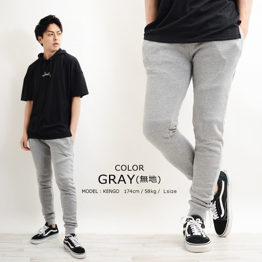 ジョガーパンツ スエットパンツ スリムパンツ 品番 Ocgw One 4 Premium ワンフォープレミアム のメンズ ファッション通販 Shoplist ショップリスト