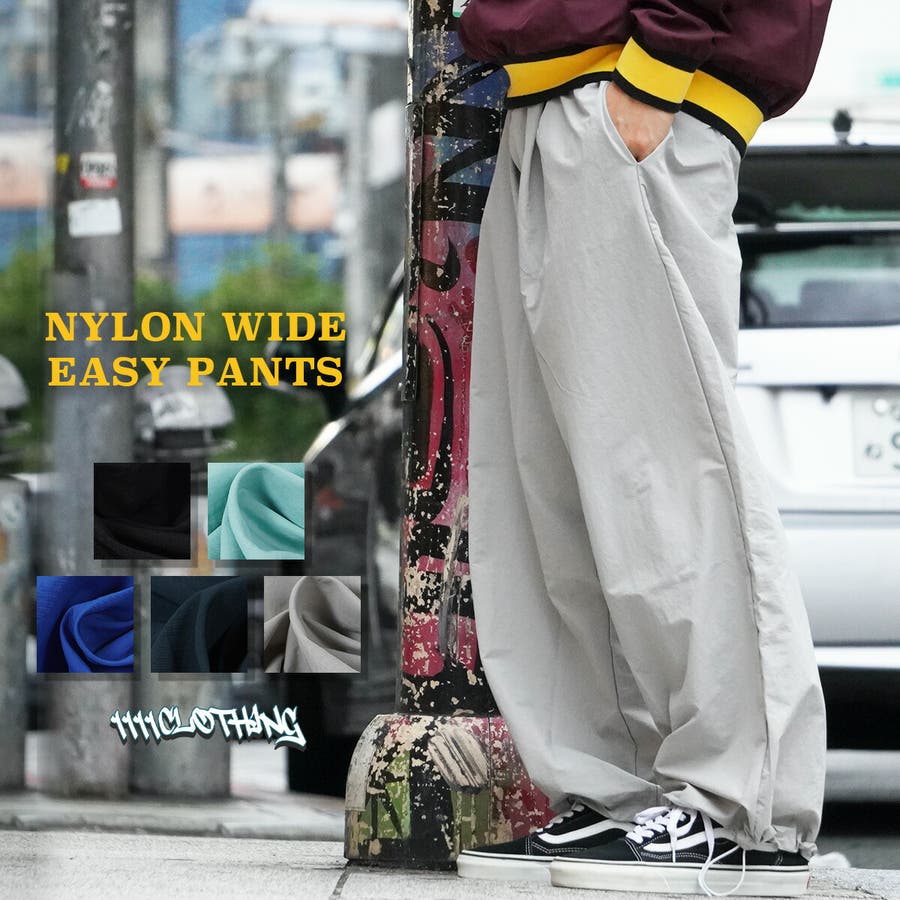 ワイドパンツ メンズ イージーパンツ[品番：OCGW0002826]｜ONE 4 PREMIUM（ワンフォープレミアム  ）のメンズファッション通販｜SHOPLIST（ショップリスト）