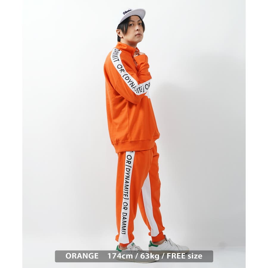 ジャージ メンズ トラックパンツ[品番：OCGW0002832]｜ONE 4
