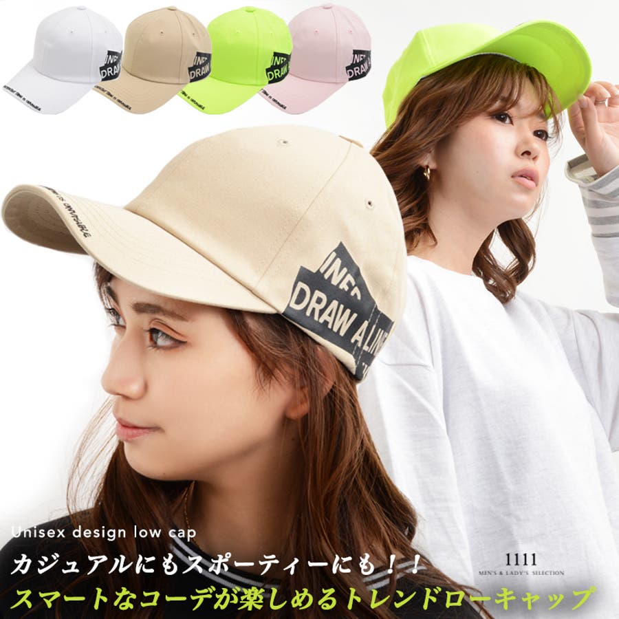 帽子 キャップ ローキャップ 品番 Ocgw One 4 Premium ワンフォープレミアム のメンズ ファッション通販 Shoplist ショップリスト