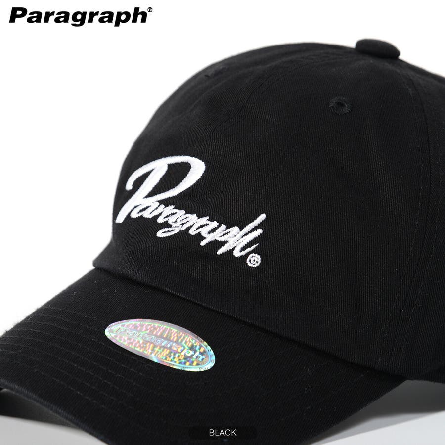 ◇Paragraph パラグラフ ベースボールキャップ◇[品番