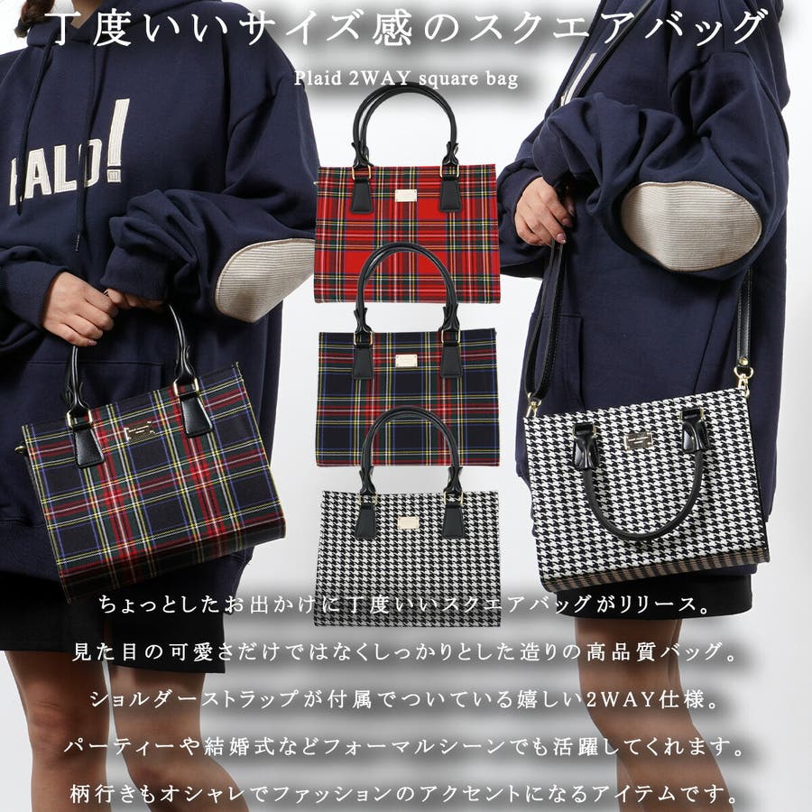 ■韓国■ ハイウェスト チェック柄 スクエアネック ワイヤー入り f555ca3242dceaa0d07943b6a699fc