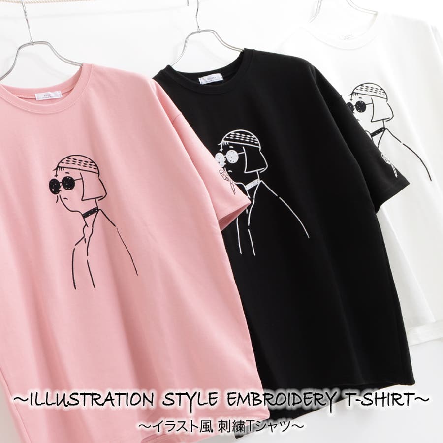 ビッグtシャツ メンズ ビッグシルエット 品番 Ocgw One 4 Premium ワンフォープレミアム のメンズファッション通販 Shoplist ショップリスト