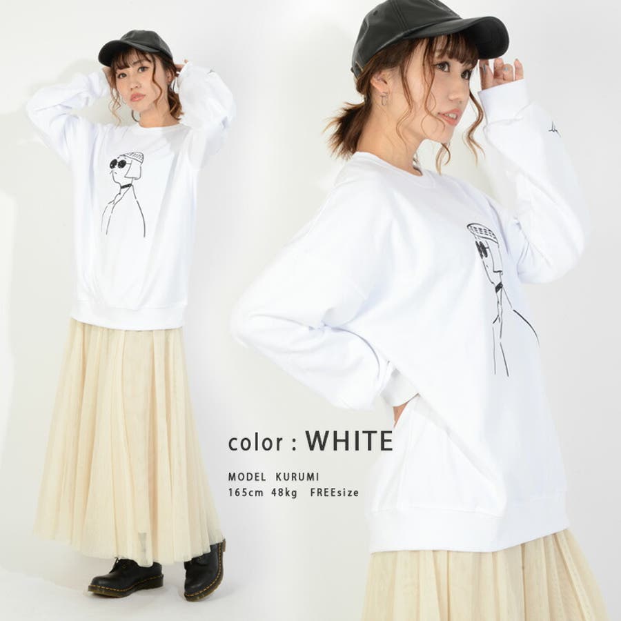ビッグシルエット トレーナー メンズ 品番 Ocgw One 4 Premium ワンフォープレミアム のレディースファッション通販 Shoplist ショップリスト ビッグシルエット トレーナー メンズ 品番 Ocgw One 4 Premium ワンフォープレミアム のレディースファッション通販 Shoplist ショップリスト