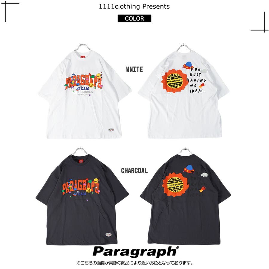 希少❗️】Paragraph パラグラフ Tシャツ ホワイト - メルカリ