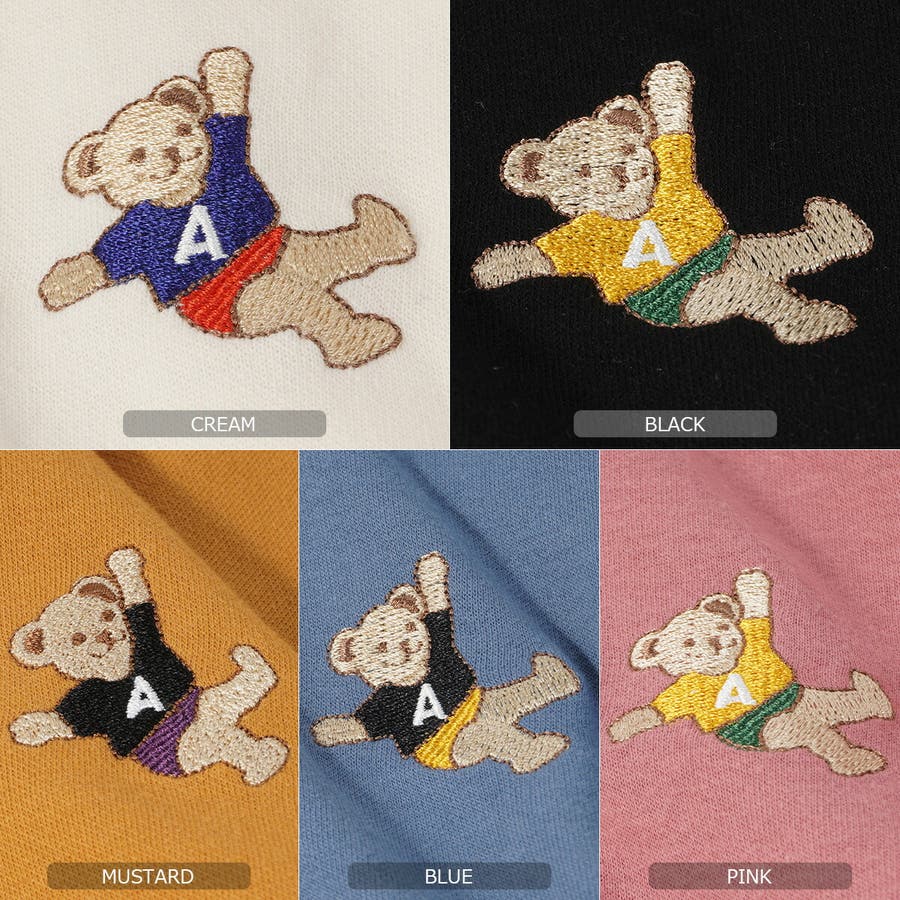 正規激安 ◇クマ ワンポイント刺繍 プルオーバー◇[品番：OCGW0002228 ジャケット・アウター