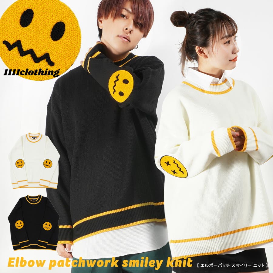 エルボーパッチ スマイリー ニット[品番：OCGW0002300]｜ONE 4 PREMIUM