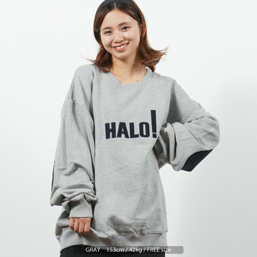 ◇HALO刺繍 エルボーパッチ スウェットシャツ◇[品番