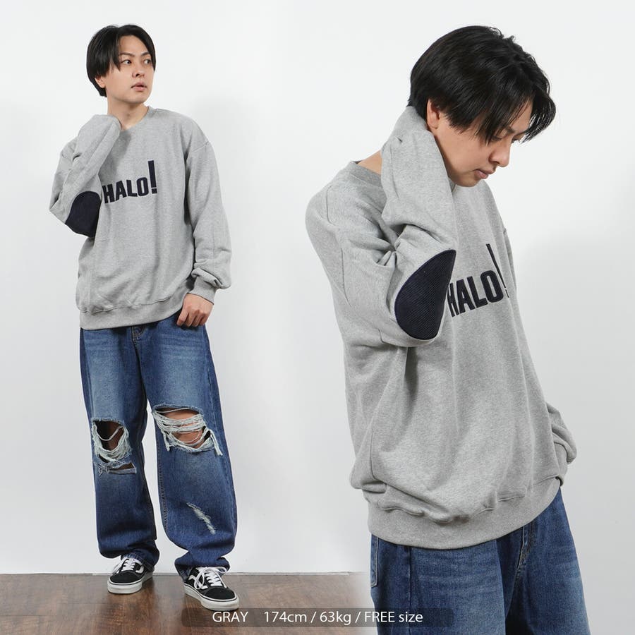 ブランドバッグ通販サイト ◇HALO刺繍 エルボーパッチ スウェットシャツ◇[品番 トップス