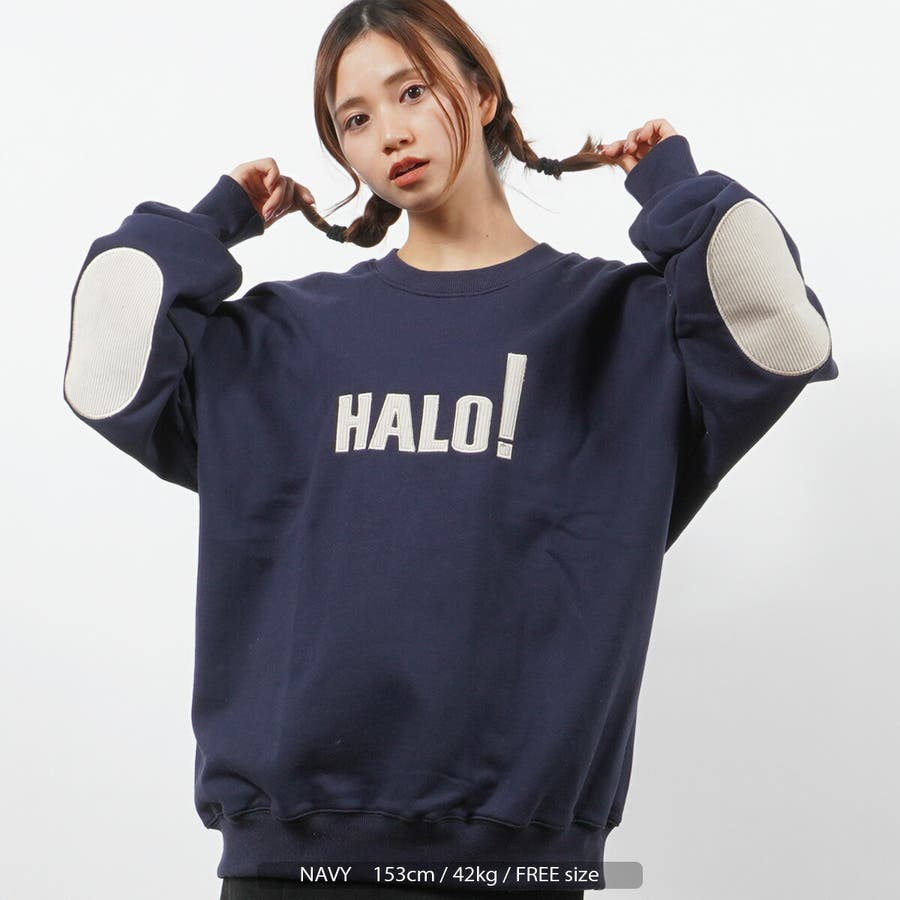 ファッションアイテム人気ランキング ◇HALO刺繍 エルボーパッチ スウェットシャツ◇[品番 トップス