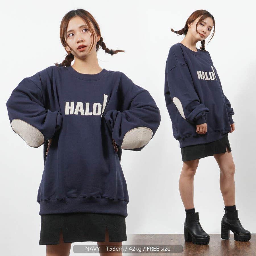 ◇HALO刺繍 エルボーパッチ スウェットシャツ◇[品番