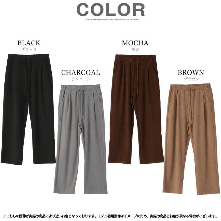 ワイドパンツ メンズ レディース 品番 Ocgw One 4 Premium ワンフォープレミアム のメンズ ファッション通販 Shoplist ショップリスト