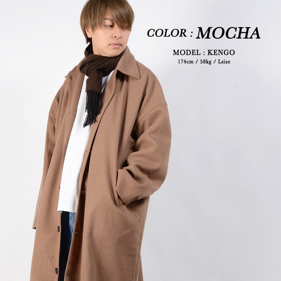 ロングコート メンズ ロングコート[品番：OCGW0001870]｜ONE 4 PREMIUM（ワンフォープレミアム ）のメンズ ファッション通販｜SHOPLIST（ショップリスト）