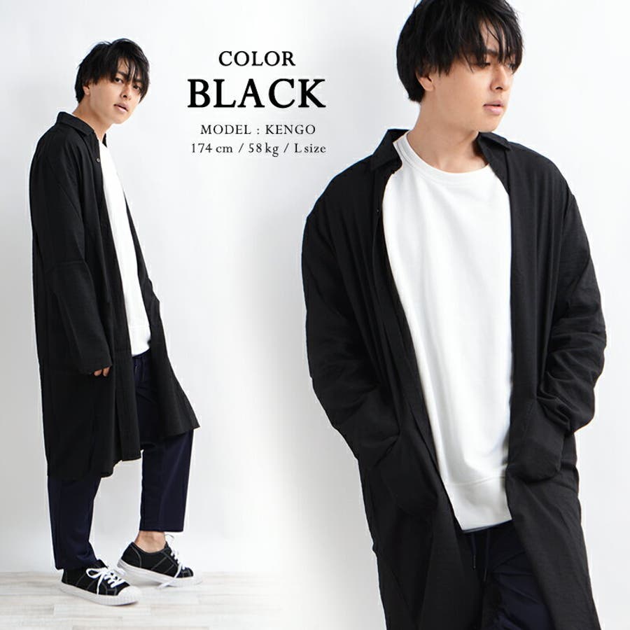 【完売】  ロングシャツ ロング丈 シャツ[品番：OCGW0000998]｜ONE 4 ウェア