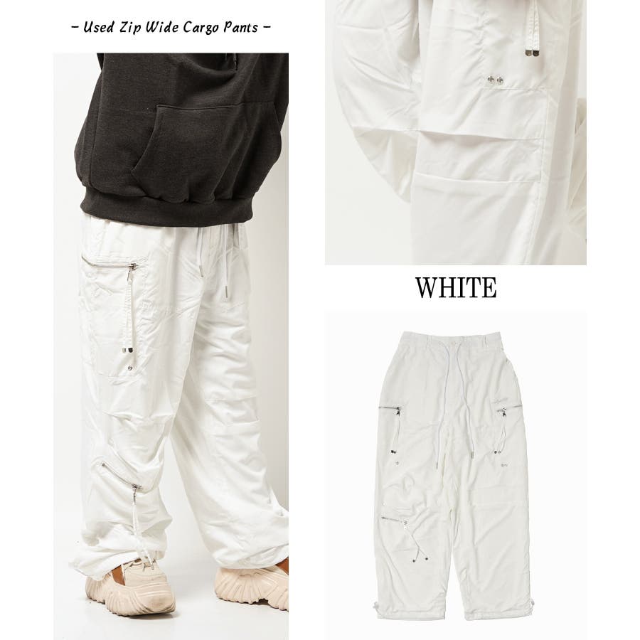 カーゴパンツ - Guapi Clothing
