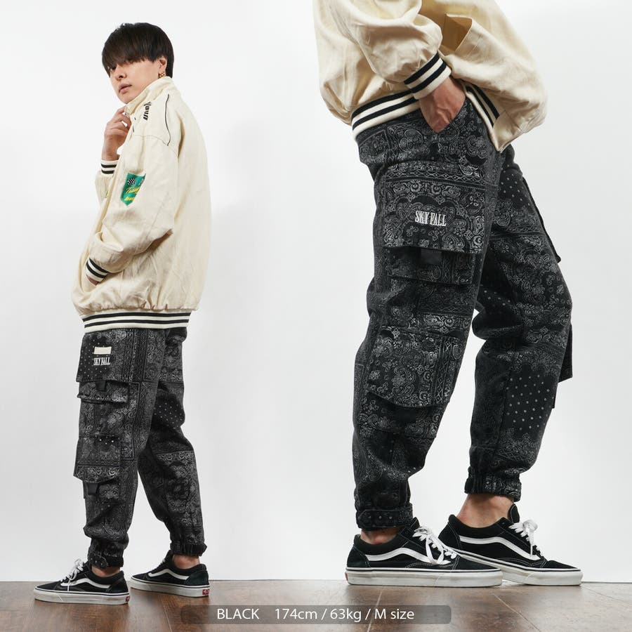 ◇ペイズリー柄 ルーズシルエット カーゴパンツ◇[品番：OCGW0002476]｜ONE 4 PREMIUM（ワンフォープレミアム  ）のメンズファッション通販｜SHOPLIST（ショップリスト）