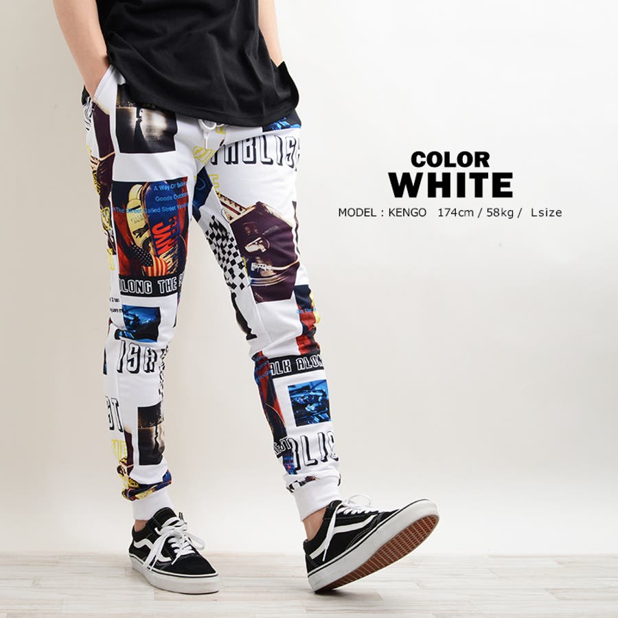 パンツ ジョガーパンツ スリムパンツ 品番 Ocgw One 4 Premium ワンフォープレミアム のレディース ファッション通販 Shoplist ショップリスト