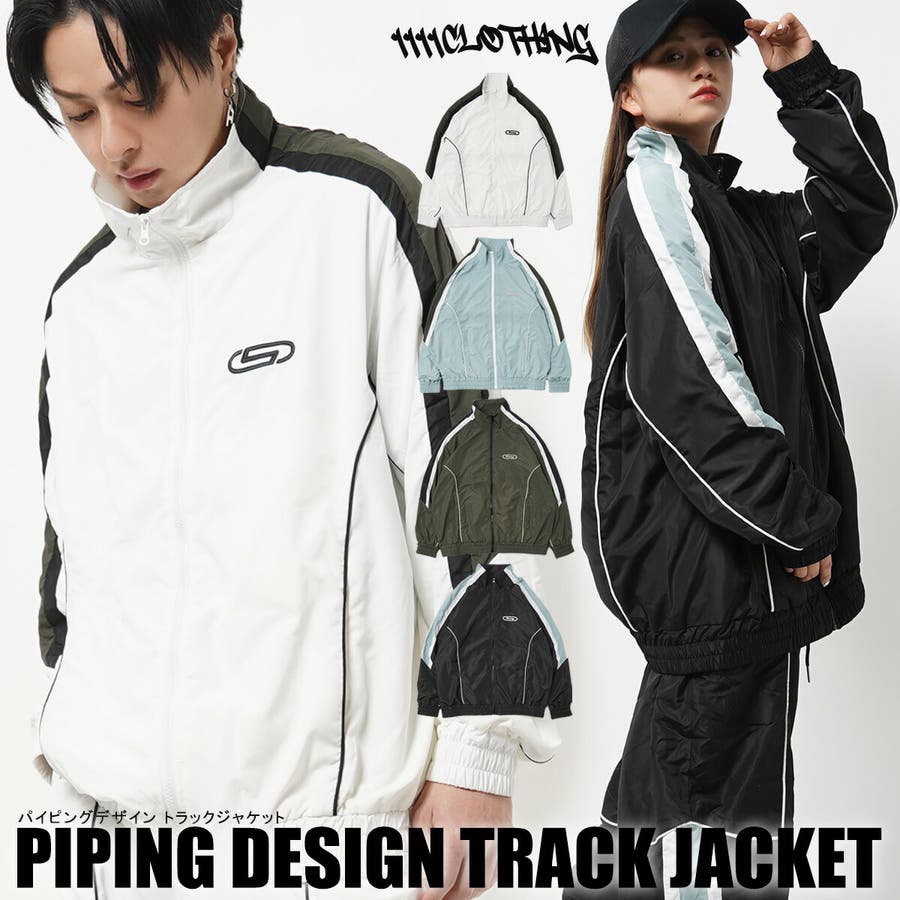 track jacket – YZ