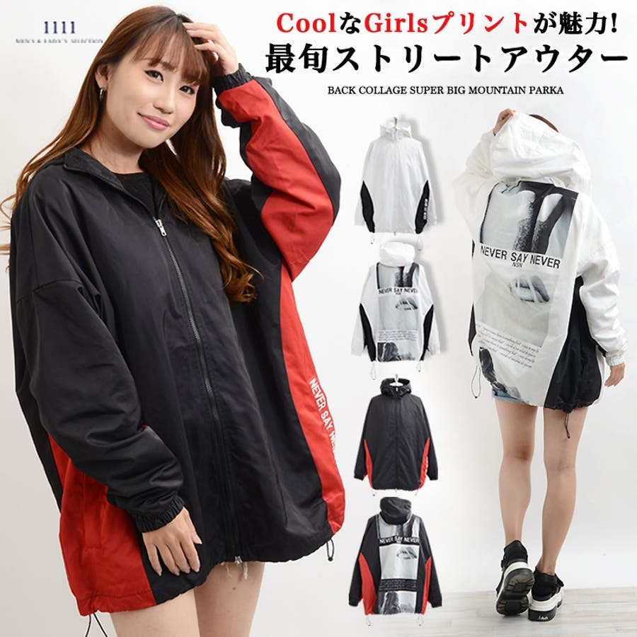 アウター マウンテンパーカー パーカー 品番 Ocgw One 4 Premium ワンフォープレミアム のレディースファッション通販 Shoplist ショップリスト