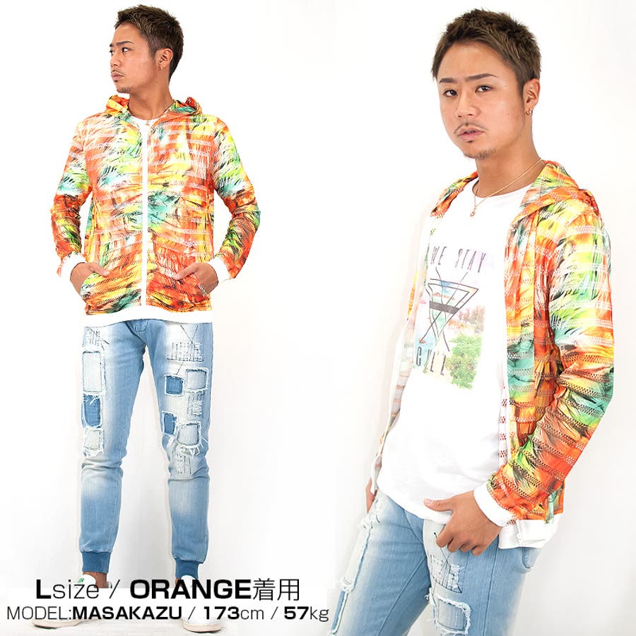 パーカー メンズ ラッシュガード 品番 Ocgw One 4 Premium ワンフォープレミアム のメンズ ファッション通販 Shoplist ショップリスト パーカー メンズ ラッシュガード 品番 Ocgw One 4 Premium ワンフォープレミアム のメンズ ファッション通販 Shoplist ショップリスト