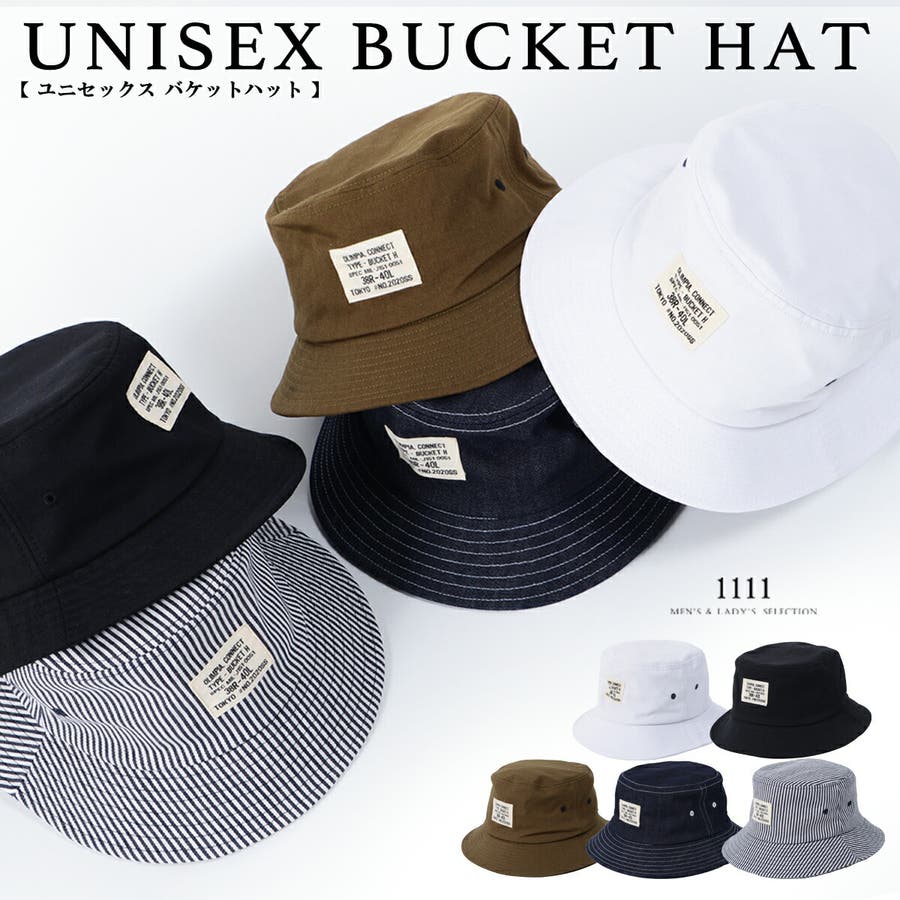 商品画像：HUNTER - 新着HUNTER モコモコバゲットハット ユニセックスBKの 4
