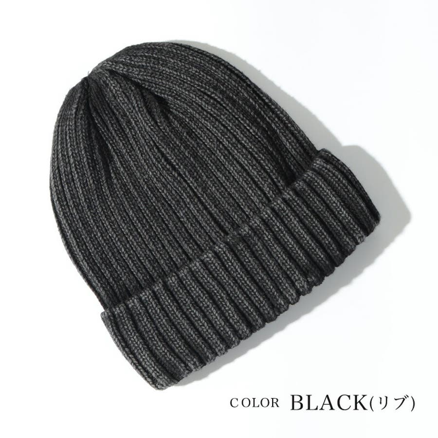 デニム ニット帽 メンズ 品番 Ocgw One 4 Premium ワンフォープレミアム のメンズ ファッション通販 Shoplist ショップリスト