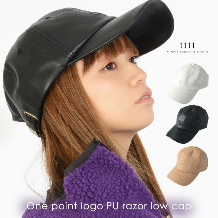 帽子 メンズ 帽子 品番 Ocgw One 4 Premium ワンフォープレミアム のレディースファッション通販 Shoplist ショップリスト