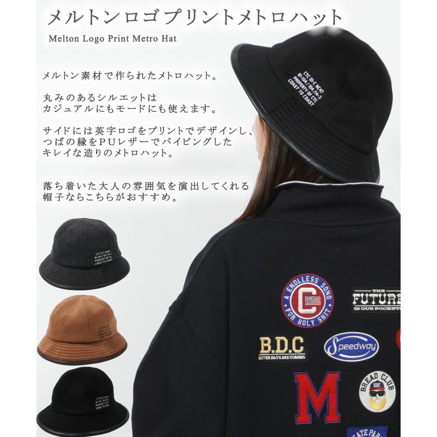 バケットハット レディース ハット[品番：OCGW0002861]｜ONE 4