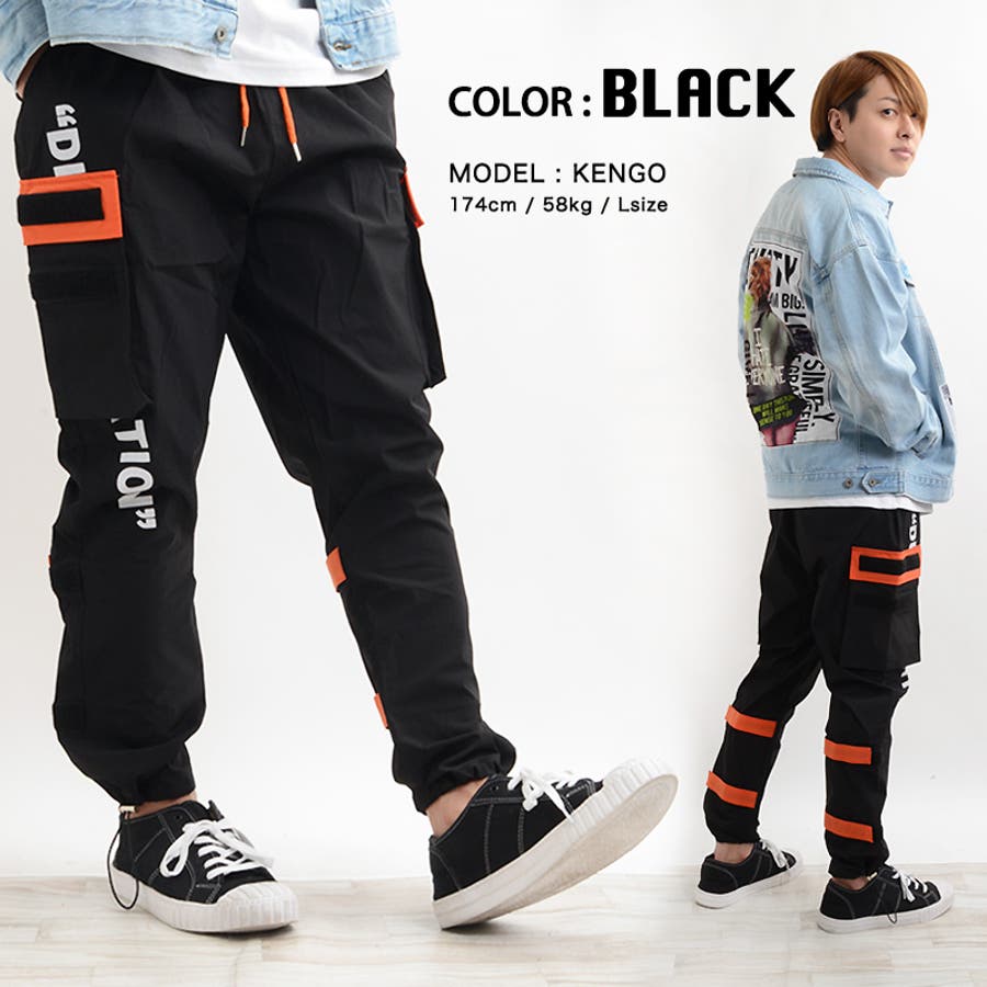 人気ブラドン パンツ カーゴパンツ 4 ナイロン[品番：OCGW0001617]｜ONE パンツ