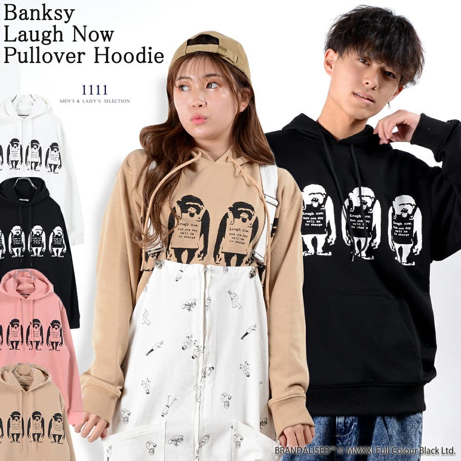 新品 ビッグ プリント BANKSY バンクシー ニコちゃん 死神