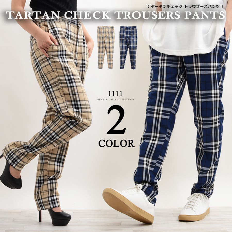 最安価格 sa-31411-002.jpg パンツ