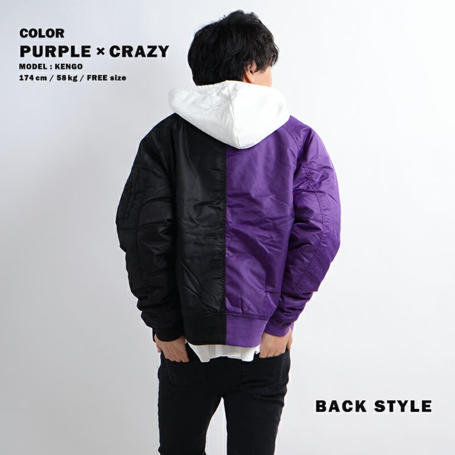 Ma1 Ma 1 品番 Ocgw One 4 Premium ワンフォープレミアム のメンズ ファッション通販 Shoplist ショップリスト Ma1 Ma 1 品番 Ocgw One 4 Premium ワンフォープレミアム のメンズ ファッション通販 Shoplist ショップリスト