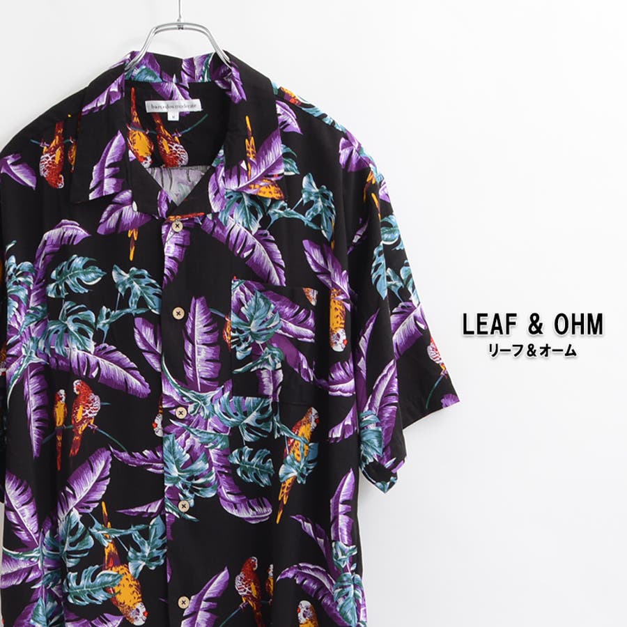 アロハシャツ メンズ アロハシャツ 品番 Ocgw One 4 Premium ワンフォープレミアム のレディース ファッション通販 Shoplist ショップリスト