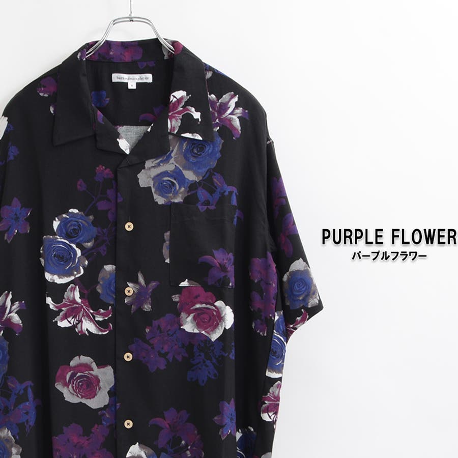 アロハシャツ メンズ アロハシャツ 品番 Ocgw One 4 Premium ワンフォープレミアム のレディース ファッション通販 Shoplist ショップリスト