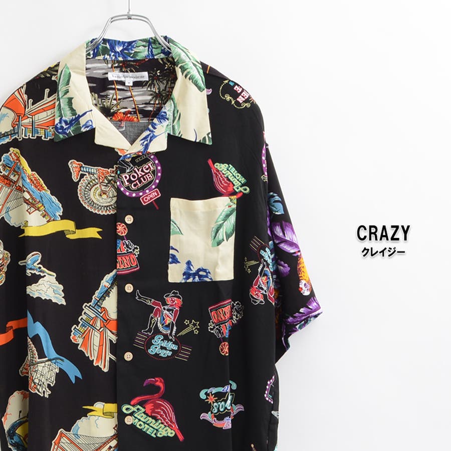 アロハシャツ メンズ アロハシャツ 品番 Ocgw One 4 Premium ワンフォープレミアム のレディース ファッション通販 Shoplist ショップリスト