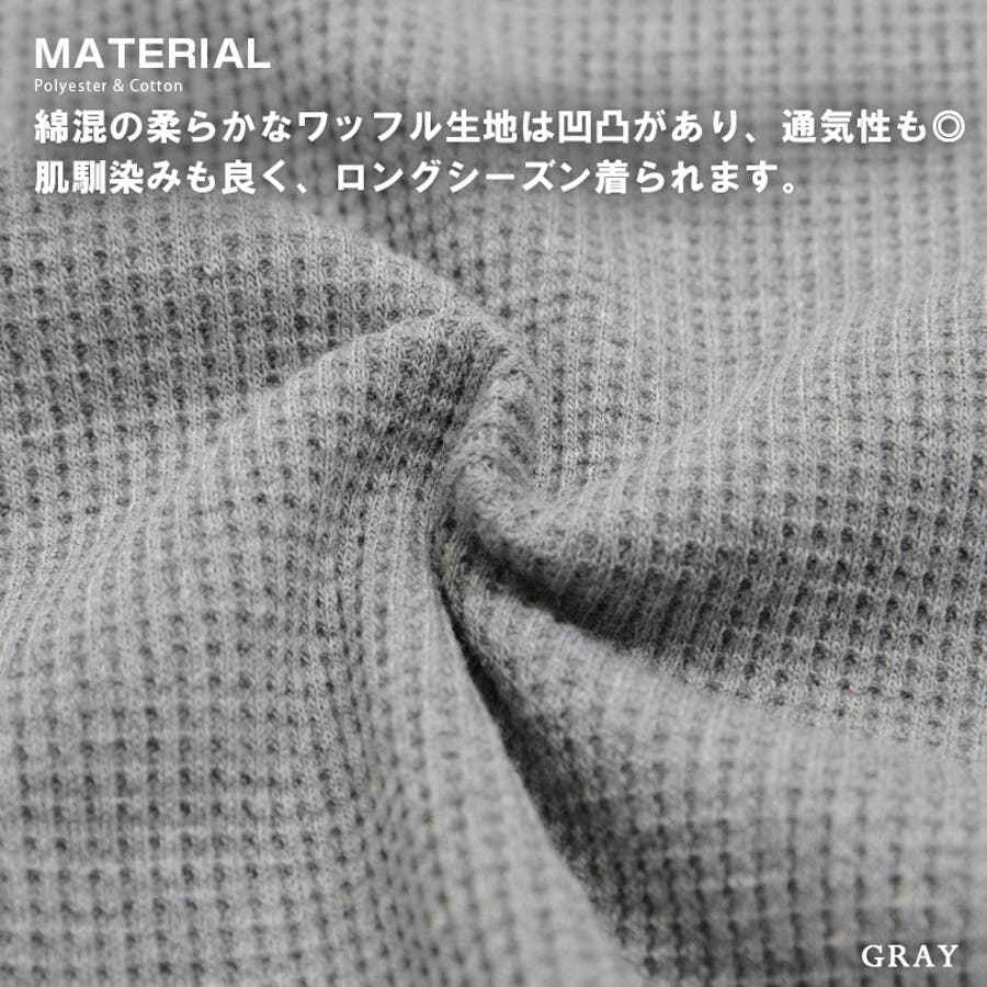 トップス ロンt 長袖 品番 Ocgw One 4 Premium ワンフォープレミアム のメンズファッション通販 Shoplist ショップリスト トップス ロンt 長袖 品番 Ocgw One 4 Premium ワンフォープレミアム のメンズファッション通販 Shoplist ショップリスト