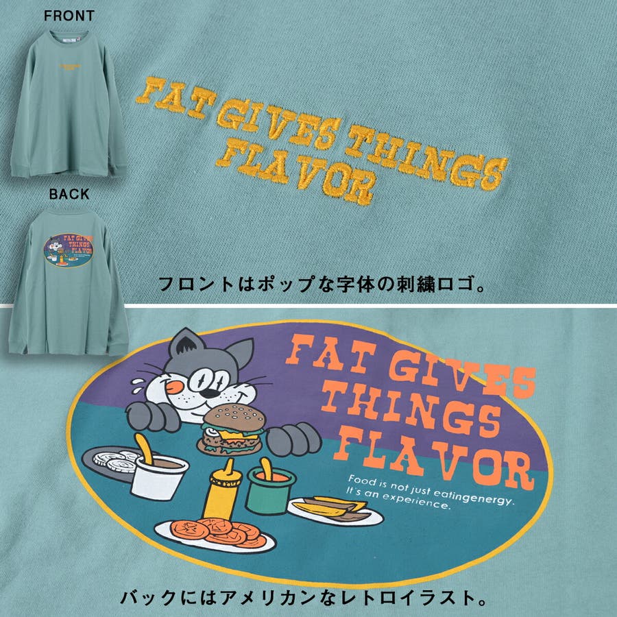 Usaコットン レトロイラスト ロンtee 品番 Ocgw One 4 Premium ワンフォープレミアム のメンズファッション通販 Shoplist ショップリスト