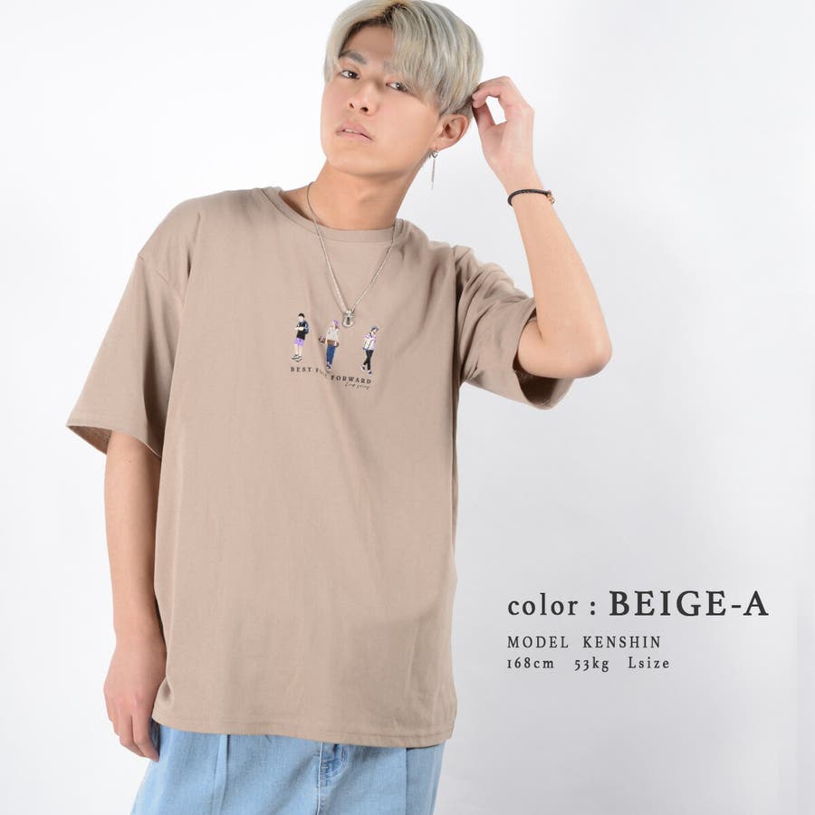 Usaコットン 刺繍ロゴ Tシャツ 品番 Ocgw0002060 One 4 Premium ワンフォープレミアム のメンズファッション通販 Shoplist ショップリスト