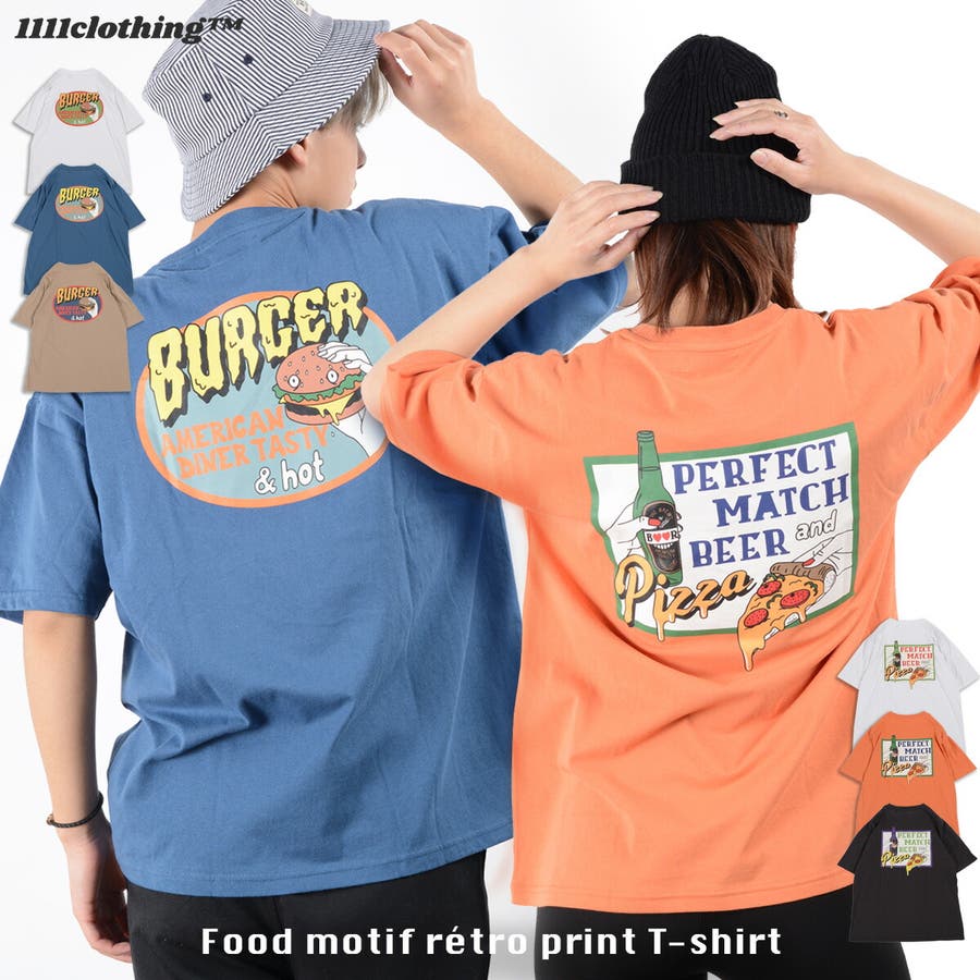 フードモチーフ レトロ プリントtシャツ 品番 Ocgw One 4 Premium ワンフォープレミアム のレディースファッション通販 Shoplist ショップリスト