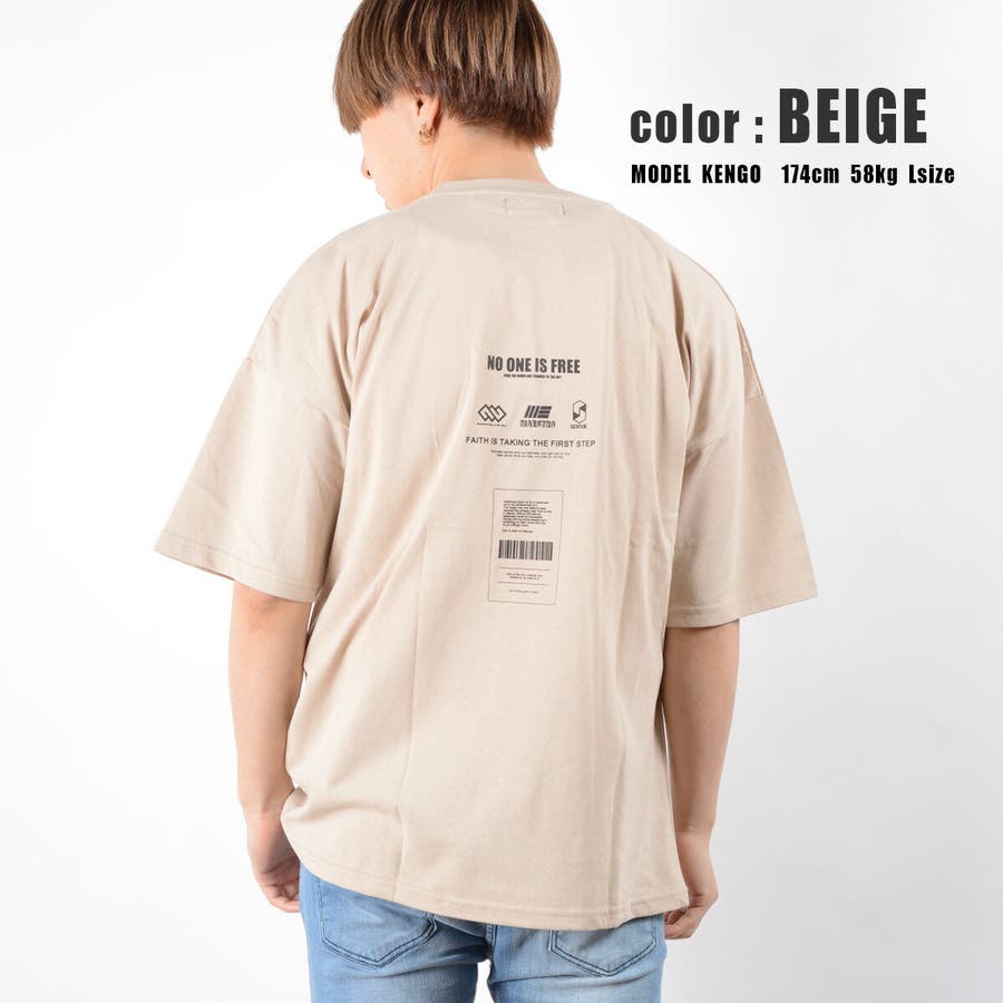 ハイドリフレクタープリント ビッグtシャツ Tシャツ 品番 Ocgw One 4 Premium ワンフォープレミアム のメンズファッション通販 Shoplist ショップリスト