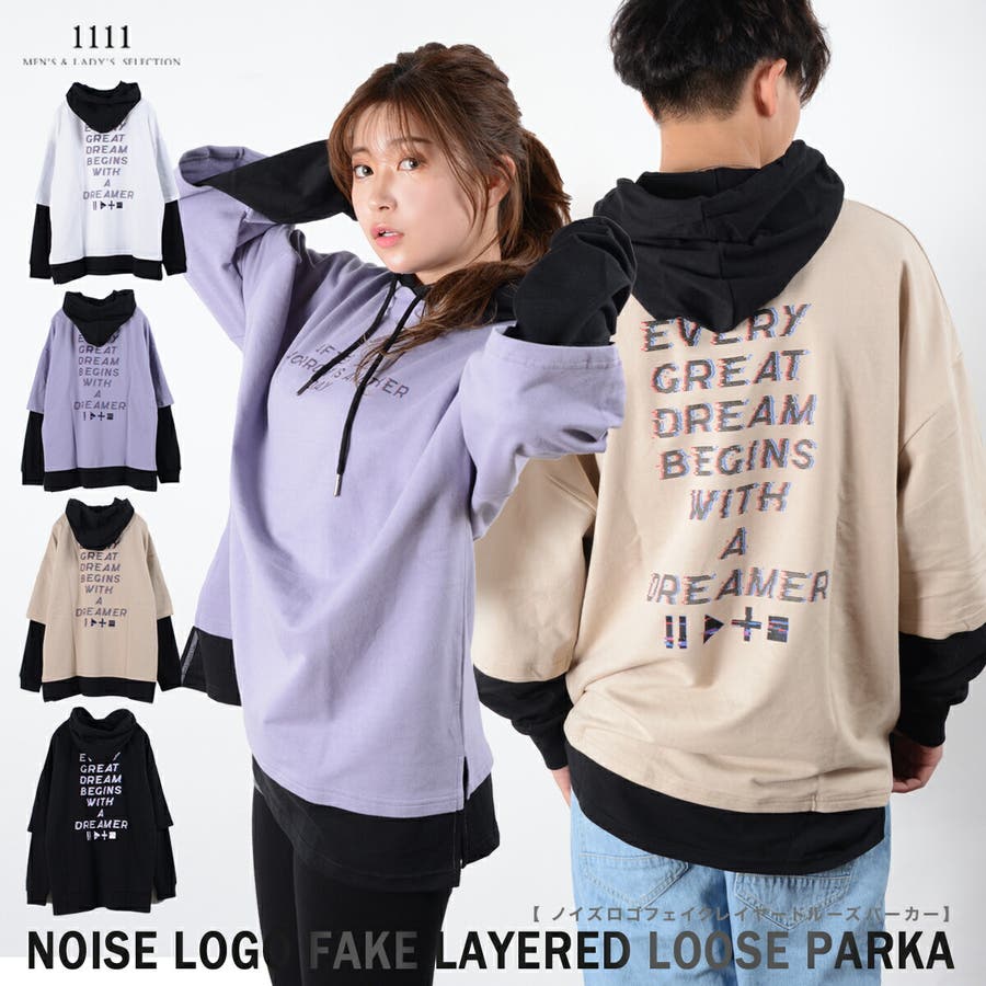 ノイズロゴ フェイクレイヤード ルーズパーカー 品番 Ocgw One 4 Premium ワンフォープレミアム のメンズ ファッション通販 Shoplist ショップリスト